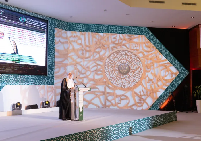 Mohammad Alissa, principal intervenant durant la cérémonie d'ouverturet de la conférence internationale organisée par l’ISESCO