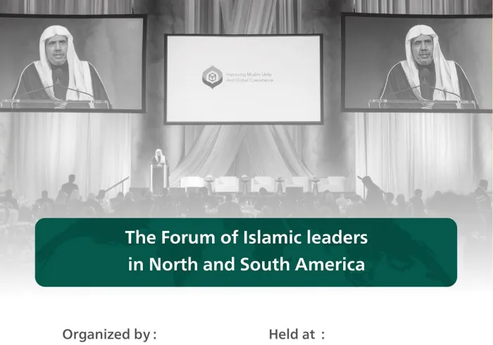 An overview of the Forum of Islamic Leaders in North and South America hosted by the Muslim World League last week in Washington, D.C. to promote the Charter of Makkah throughout the region: