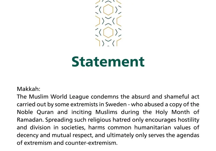 Statement from the Muslim World League: