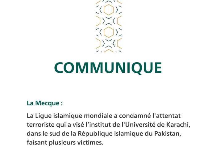 Communique de la Ligue Islamique Mondiale :