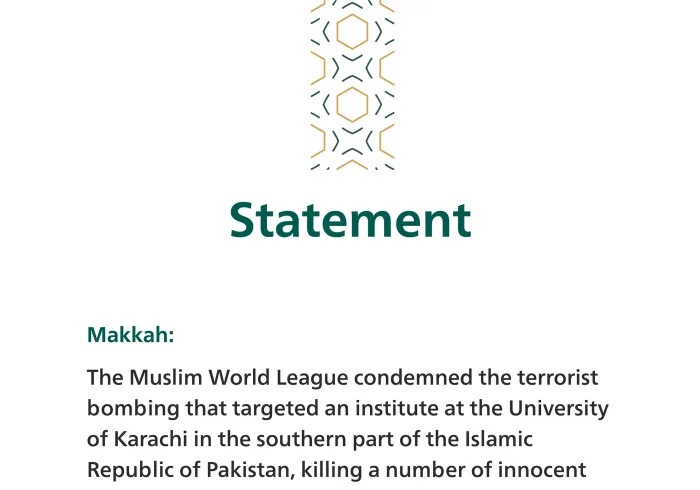Statement from the Muslim World League: