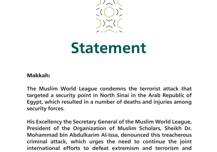Statement from the Muslim World League: