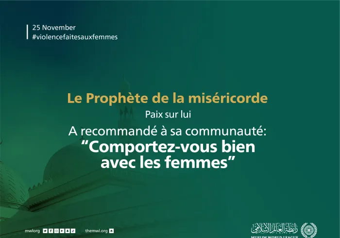Recommendation prophétique :