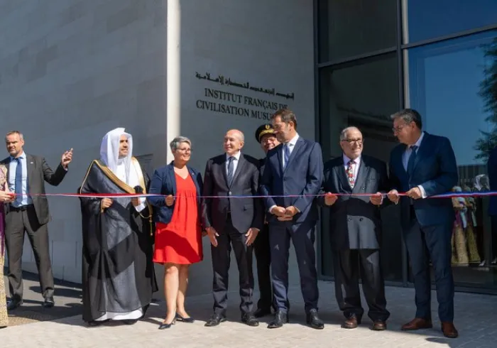 HE Dr. Mohammad Alissa : At the inauguration ceremony of the French Institute of Islamic Civilization in Lyon, France