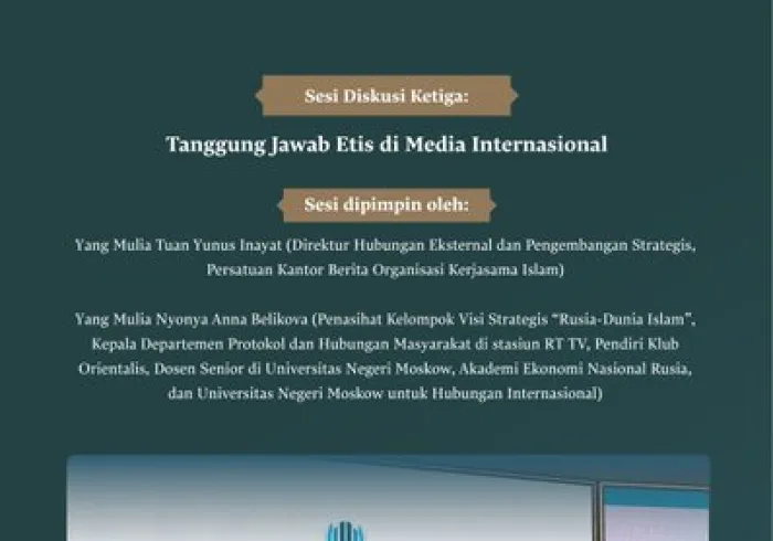 "Tanggung Jawab Etis di Media Internasional".. Diskusi yang mendalam antara para pemimpin agama dan para pembuat media, di meja diskusi dalam Forum Internasional: "Media dan Peranannya dalam Menghasut Kebencian dan Kekerasan: Bahaya Misinformasi dan Bias".
