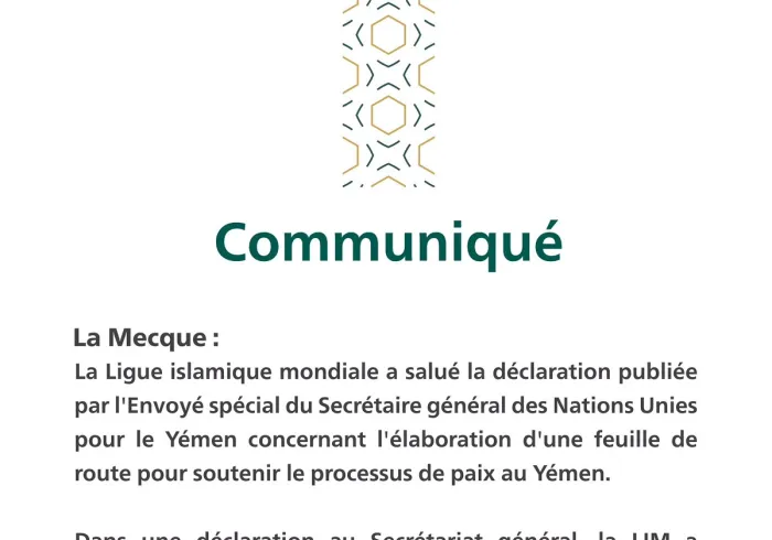 Communiqué de la Ligueislamiquemondiale :