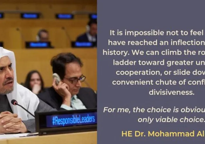 HE Dr.Mohammad Alissa calls for all people,regardless of background or faith, to push for greater unity & cooperation.