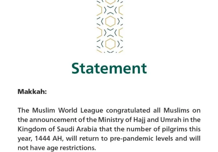 Statement from the Muslim World League: