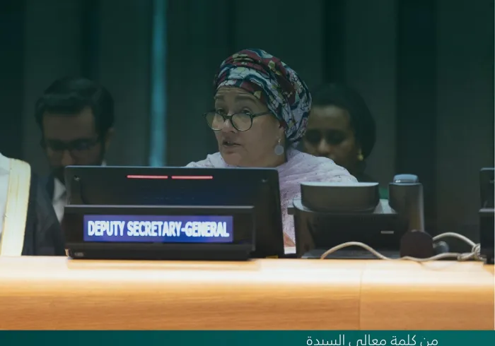 ‏مقتطفات من كلمة معالي السيدة أمينة محمد، نائبة الأمين العام للأمم المتحدة، لدى إطلاق مبادرة ⁧‫رابطة العالم الإسلامي‬⁩ لـ "بناء جسور التفاهم والسلام بين الشرق والغرب" من مقر الأمم المتحدة بنيويورك: