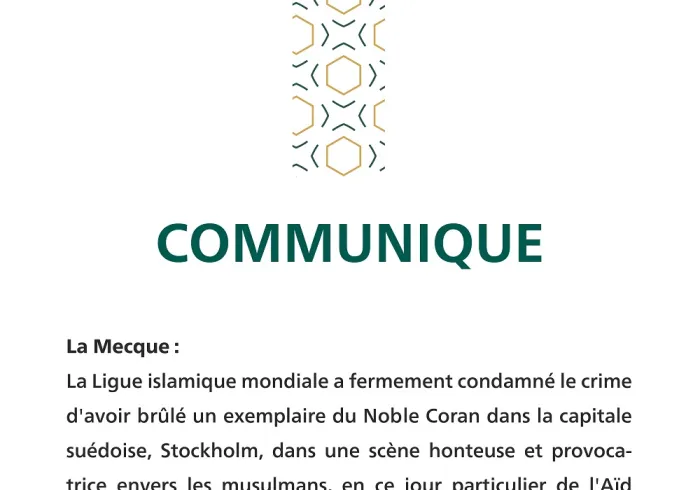 Communiqué de la Ligue islamique mondiale