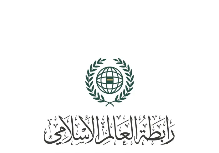 The Muslim World League values the determination of the Kingdom of Saudi Arabia
