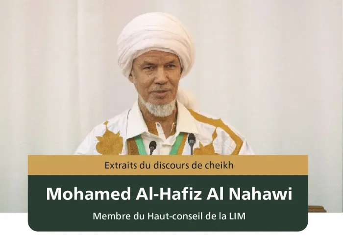 Mohamed Al Hafiz Al Nahawi tient un discours au nom de la Ligue devant son Altesse Royale le Prince Héritier d’Arabie Saoudite