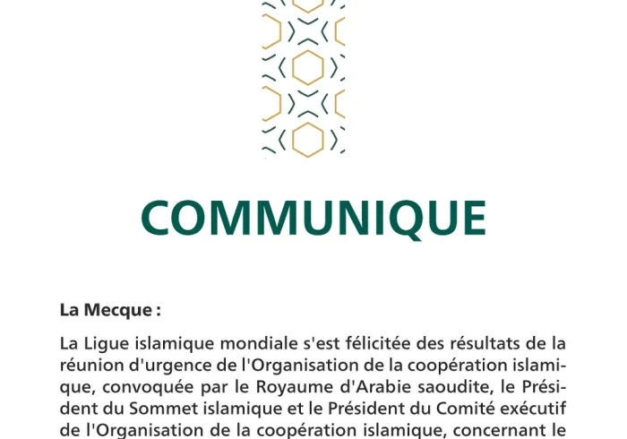 Communiqué de la Ligue Islamique Mondiale