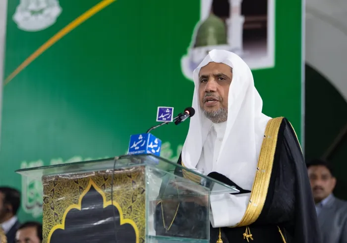 During the past year, the Muslim World League launched several forums to study and discuss the life and journey of the Prophet that changed history