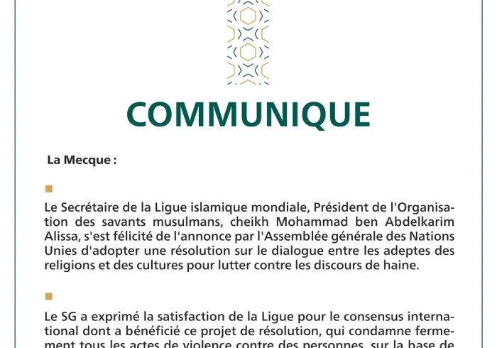 Communiqué de la Ligue Islamique Mondiale