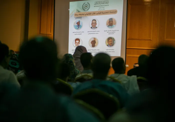 زیرنظر جناب رئیس جمهور موریتانی گرامی، آقای محمد ولد شیخ الغزوانی: