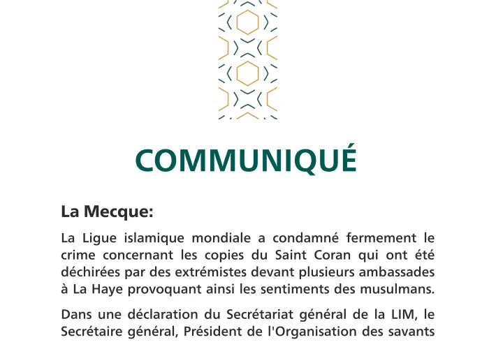 Déclaration concernant les copies du Saint Coran qui ont été déchirées à La Haye