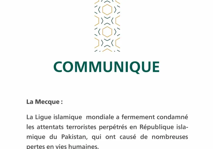 Communiqué de la Ligue islamique mondiale :