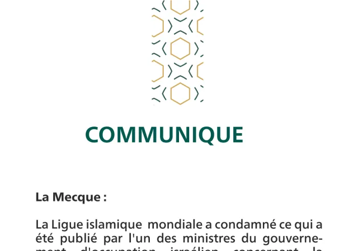 Communiqué concernant les déclarations d’un ministre du gouvernement d'occupation israélien.