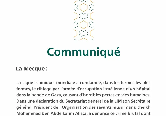 Communiqué de la Ligue islamique mondiale :