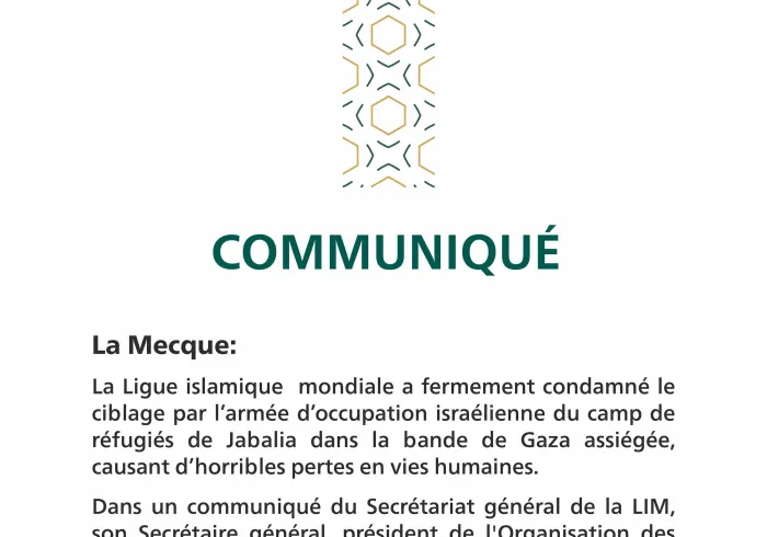 Déclaration concernant le ciblage du camp de réfugiés de Jabalia