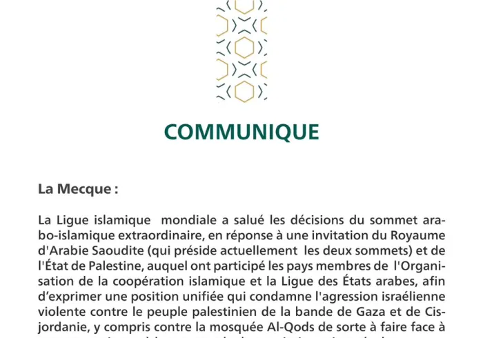Communiqué de la Ligue islamique mondiale :