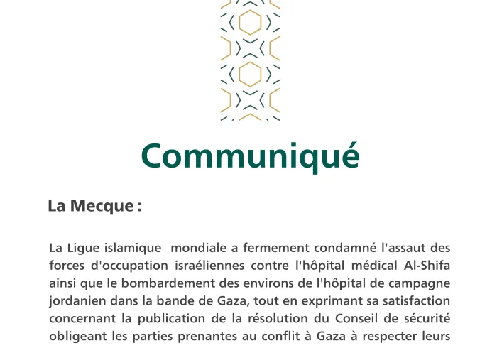 Communiqué de la Ligue Islamique Mondiale
