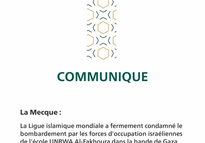 Communiqué de la Ligue islamique mondiale :