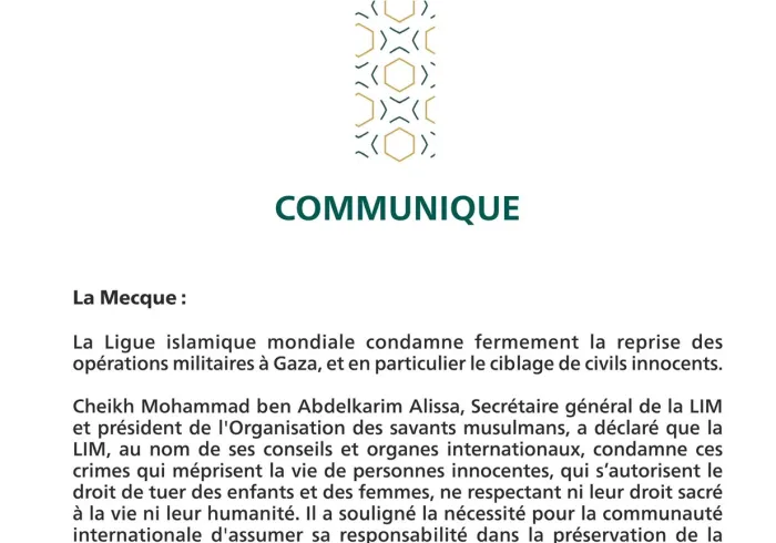 Communiqué de la Ligue islamique mondiale :