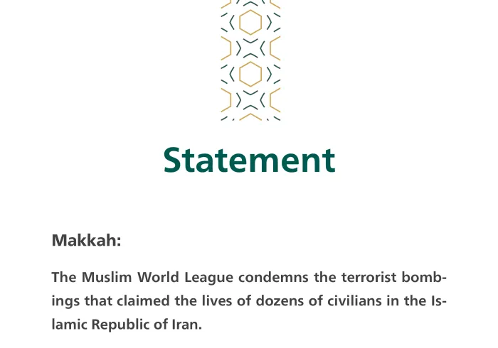  ‏Statement on the Bombings in Iran