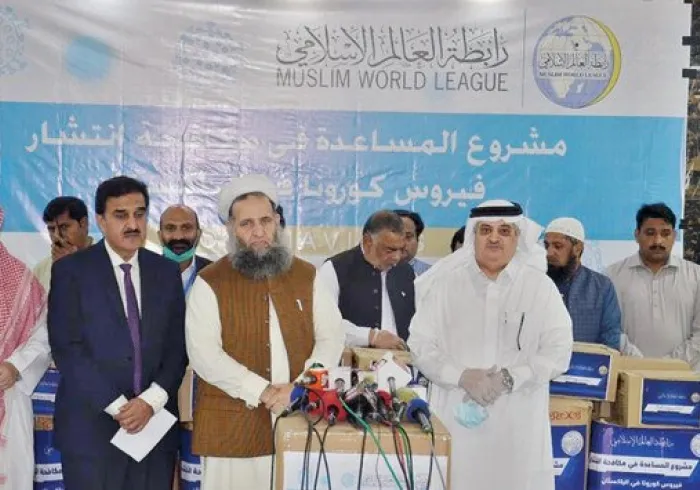 The regional office of the Muslim World League in Islamabad delivered much-needed medical supplies