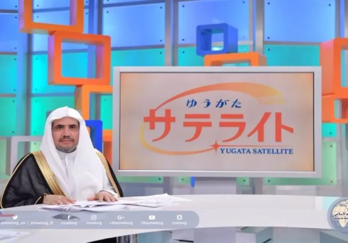 HE Dr. Mohammad A. Alissa, Secretary General of the Muslim World League, is hosted by the most renowned Japanese TV Channel