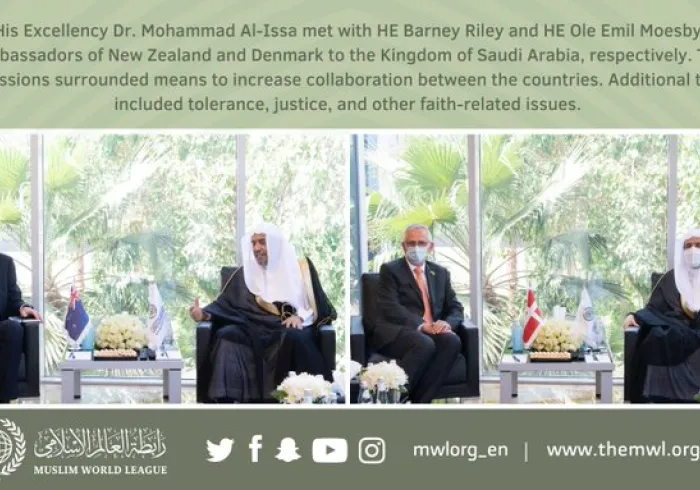 HE Dr. Mohammad Alissa met with the Ambassadors of New Zealand and Denmark to the Kingdom of Saudi Arabia
