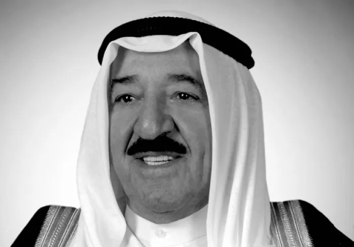 The Muslim World Leauge offers our sincere condolences  on the death of His Highness Sheikh Sabah Al-Ahmad Al-Sabah, the Emir of Kuwait