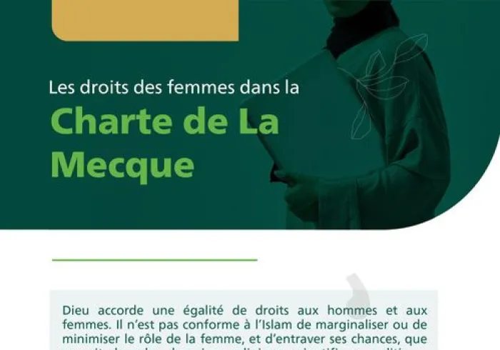 Le respect des femmes et la préservation de leurs droits légitimes dans la Charte de La Mecque :