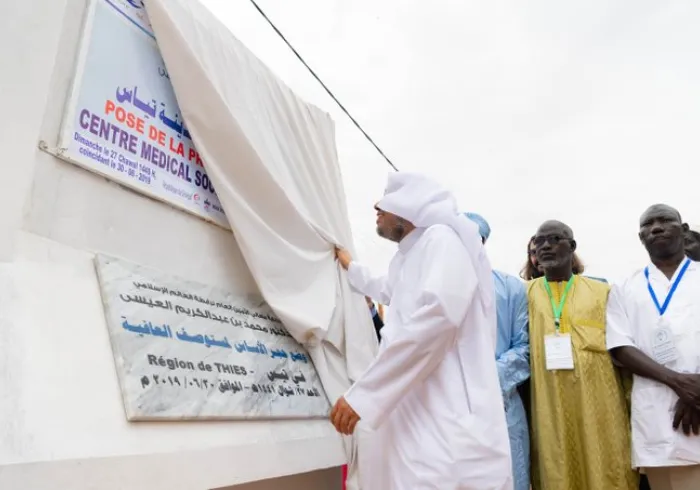 The Muslim World League has built new healthcare centers and clinics around the world