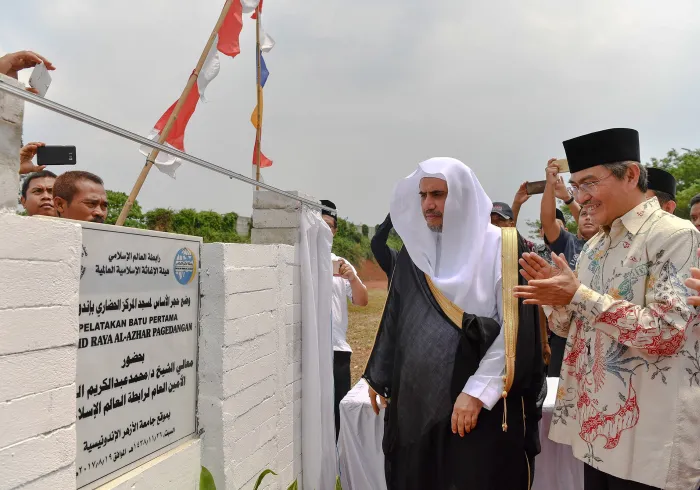 MWL raises the banner of Islamic tolerance by providing humanitarian aid and engaging in dialogue and cooperation with all