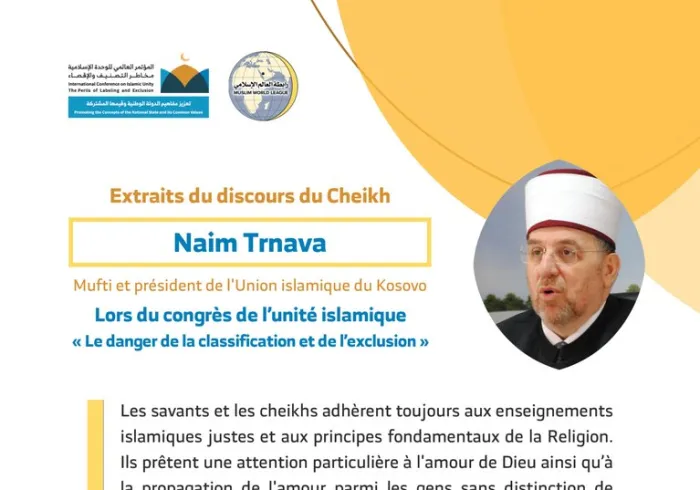Cheikh Naim Trnava, Mufti Kosovo devant 1200 personnalités islamiques 