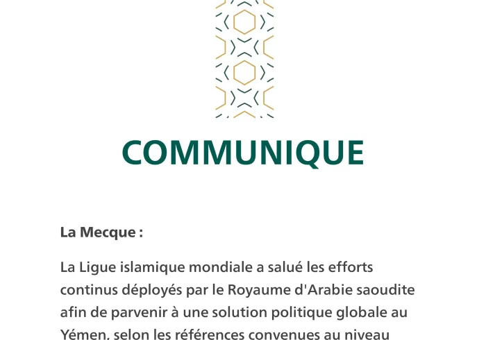Communiqué de la Ligue Islamique Mondiale :
