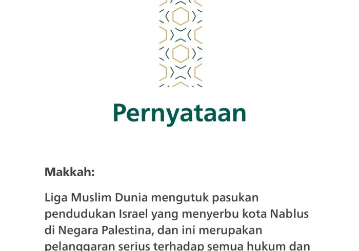 Pernyataan dari Liga Muslim Dunia