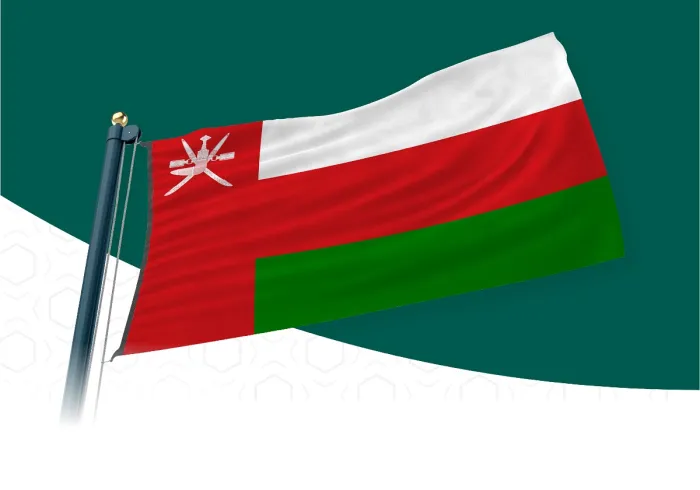La Ligue Islamique Mondiale félicite le Sultanat d’Oman à l’occasion de la célébration de la fête nationale :
