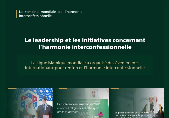 Pour la paix et l’harmonie du monde la LIM fait de l’harmonie entre les religions une mission à travers le monde 