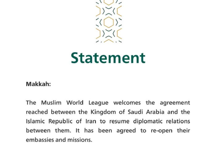 Statement from the Muslim World League: