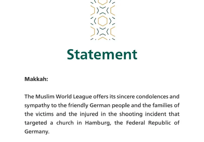 Statement from the Muslim World League: