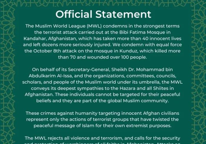 Statement from the Muslim World League on the recent mosque attacks in Afghanistan