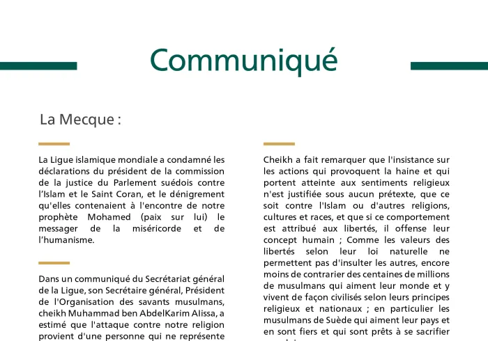 Communiqué de la Ligue Islamique Mondiale