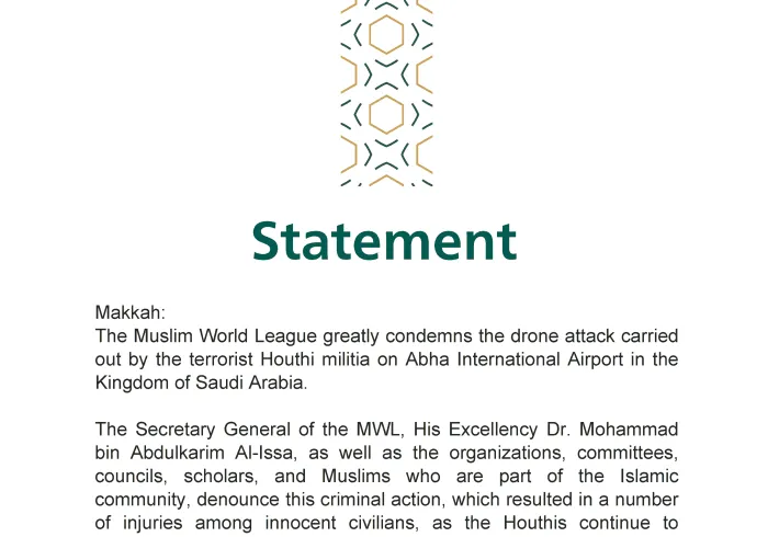 Statement from the Muslim World League: