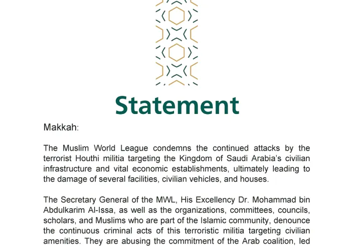 Statement from the Muslim World League: