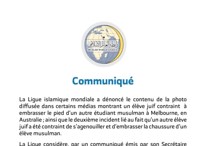 Statement from the Muslim World League