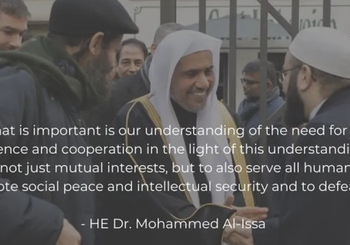 The pursuit of tolerance and unity is the pursuit of a kinder, more just world. HE Dr. Mohammed Alissa